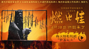 国产精品久久久久久亚洲伦理